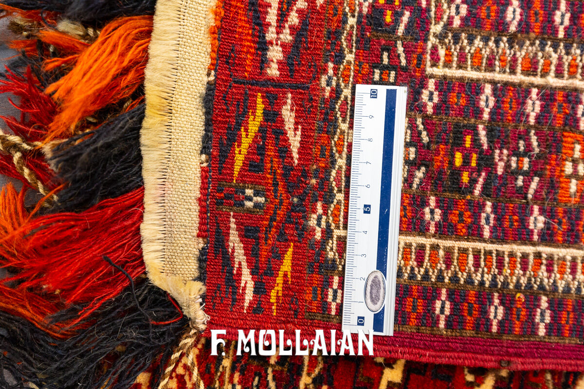 Chuval Rug Tekke n°:462298